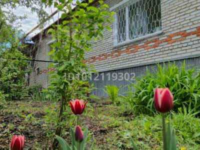 Часть дома · 5 комнат · 155 м² · 9 сот., Речная 27 — Красный партизан за 38 млн ₸ в Костанае