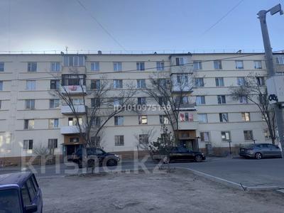 3-комнатная квартира · 62.9 м² · 3/5 этаж, 2 микрорайон 35 — Алматинская - Койчуманова за ~ 22 млн 〒 в Конаеве