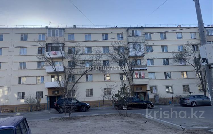3-бөлмелі пәтер · 62.9 м² · 3/5 қабат, 2 микрорайон 35 — Алматинская - Койчуманова, бағасы: ~ 22 млн ₸ в Конаеве — фото 2
