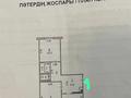 2-комнатная квартира, 56.4 м², 5/5 этаж, мкр 8 за 14.8 млн 〒 в Актобе, мкр 8 — фото 2