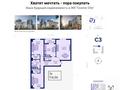 3-бөлмелі пәтер · 114 м² · 4/9 қабат, Туран 89/3, бағасы: 40 млн ₸ в Астане, Нура р-н
