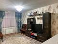 3-бөлмелі пәтер · 69.8 м² · 2/5 қабат, Рыскулова 198 — АПК, СШЛ#23, бағасы: 23 млн ₸ в Актобе — фото 6