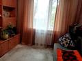 3-бөлмелі пәтер · 69.8 м² · 2/5 қабат, Рыскулова 198 — АПК, СШЛ#23, бағасы: 23 млн ₸ в Актобе — фото 8