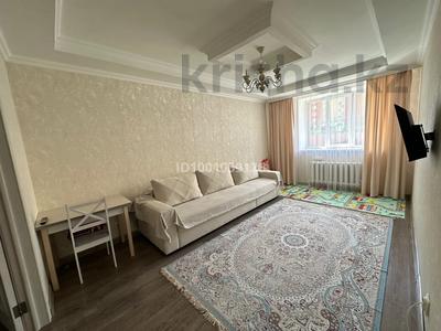 2-комнатная квартира · 58 м² · 2/8 этаж, Қайсенов 2 — Улы Дала за 38 млн ₸ в Астане, Есильский р-н
