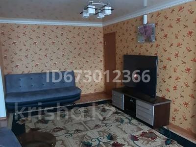 2-бөлмелі пәтер, 43 м², 4/4 қабат, Караганды 26/1, бағасы: 9.2 млн 〒 в Темиртау