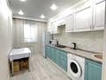 3 комнаты · 79 м² · 2/5 этаж, Чайковского 21 за 73 000 ₸ в Алматы, Алмалинский р-н
