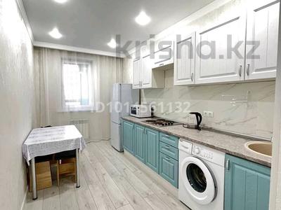 3 комнаты · 79 м² · 2/5 этаж, Чайковского 21 за 73 000 ₸ в Алматы, Алмалинский р-н