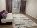 3 комнаты · 79 м² · 2/5 этаж, Чайковского 21 за 73 000 ₸ в Алматы, Алмалинский р-н — фото 6