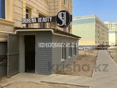 Свободное назначение · 65 м² за 180 000 ₸ в Актау, 20-й мкр