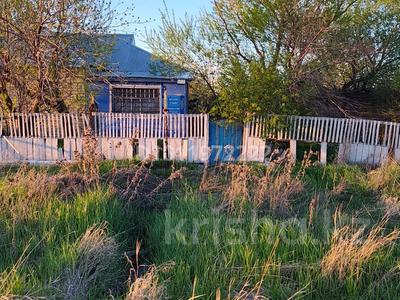 Отдельный дом · 3 комнаты · 85 м² · 8 сот., ул. Победы 19 за 6 млн ₸ в Костанайской обл.
