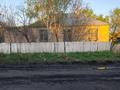 Жеке үй · 3 бөлме · 85 м² · 8 жүзд., ул. Победы 19, бағасы: 6 млн ₸ в Костанайской обл. — фото 2