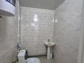 Свободное назначение · 270 м² за 900 000 ₸ в Алматы, Наурызбайский р-н — фото 7