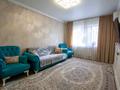 2-комнатная квартира · 60 м² · 3/9 этаж, Мкр. Аксай-4 3 за 43 млн ₸ в Алматы, Ауэзовский р-н
