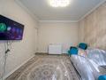 2-комнатная квартира · 60 м² · 3/9 этаж, Мкр. Аксай-4 3 за 43 млн ₸ в Алматы, Ауэзовский р-н — фото 3