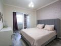 2-комнатная квартира · 60 м² · 3/9 этаж, Мкр. Аксай-4 3 за 43 млн ₸ в Алматы, Ауэзовский р-н — фото 4
