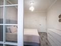 2-комнатная квартира · 60 м² · 3/9 этаж, Мкр. Аксай-4 3 за 43 млн ₸ в Алматы, Ауэзовский р-н — фото 5