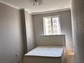 3-комнатная квартира · 80 м² · 7/12 этаж, мкр Туран , Мкр Туран 2 13 а — Мкр Туран. 2 за 140 000 ₸ в Шымкенте, Каратауский р-н