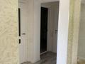 2-бөлмелі пәтер · 75 м² · 2/16 қабат, Навои 37, бағасы: 60 млн ₸ в Алматы, Ауэзовский р-н — фото 6