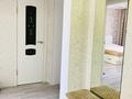 2-бөлмелі пәтер · 75 м² · 2/16 қабат, Навои 37, бағасы: 60 млн ₸ в Алматы, Ауэзовский р-н — фото 8