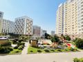 2-комнатная квартира · 75 м² · 2/16 этаж, Навои 37 за 56.9 млн ₸ в Алматы, Ауэзовский р-н — фото 9