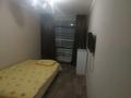 1-бөлмелі пәтер · 40 м² · 4/16 қабат, Рыскулбекова 16/3 — Кудайбердулы, бағасы: 8 000 ₸ в Астане, Алматы р-н — фото 6