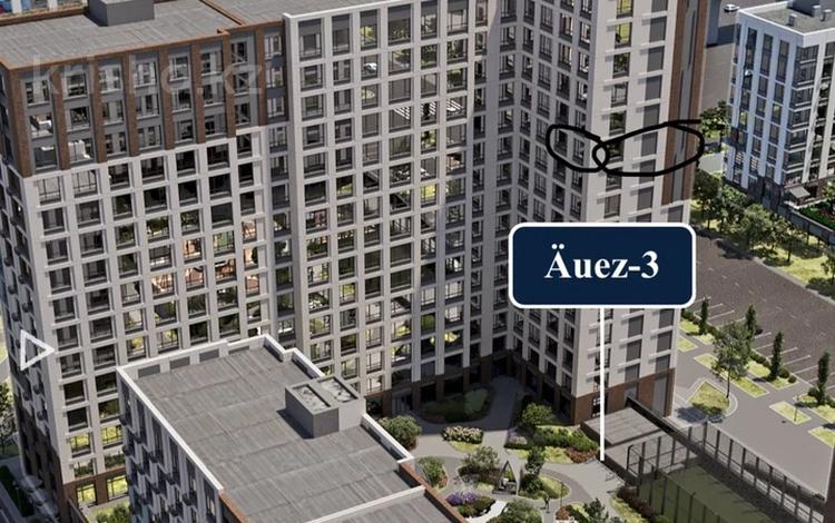 2-бөлмелі пәтер · 66.29 м² · 11/17 қабат, Сагадат Нурмагамбетов 14, бағасы: 44.5 млн ₸ в Астане, Сарайшык р-н — фото 16