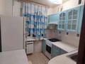1-комнатная квартира · 31 м² · 2/5 этаж, Пр. Республики — Вторая лини домов по пр. республики за 80 000 ₸ в Темиртау — фото 3