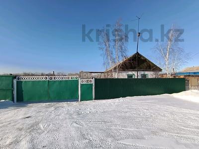 Отдельный дом • 2 комнаты • 45.9 м² • 17 сот., Целинная 3 за 9.5 млн 〒 в Павлодарском