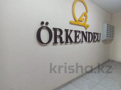 1-комнатная квартира · 39 м² · 5/9 этаж, Байтурсынова 36а за ~ 20.6 млн ₸ в Астане, Сарайшык р-н