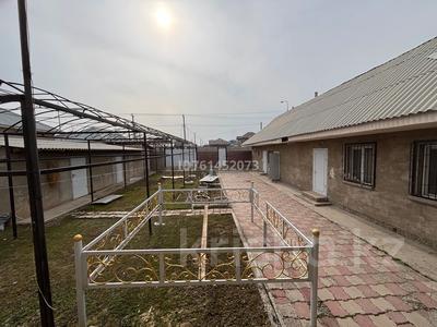 Отдельный дом · 4 комнаты · 260 м² · 8 сот., мкр Кайтпас 2 223/3 — Майлыбаева за 60 млн ₸ в Шымкенте, Абайский р-н