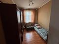 Отдельный дом · 4 комнаты · 260 м² · 8 сот., мкр Кайтпас 2 223/3 — Майлыбаева за 60 млн ₸ в Шымкенте, Абайский р-н — фото 13