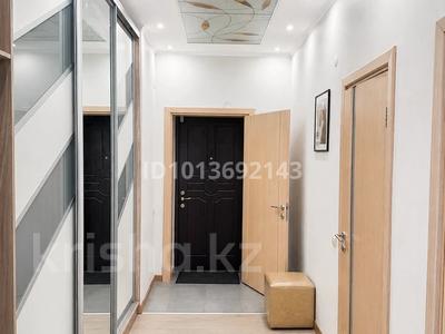 5-бөлмелі пәтер · 245 м², Керей-Жәнібек хандар 29, бағасы: 1.3 млн ₸ в Алматы, Медеуский р-н