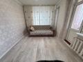 2-комнатная квартира · 46 м² · 2/9 этаж, Сауран 12/1 за 28.5 млн ₸ в Астане, Есильский р-н — фото 11