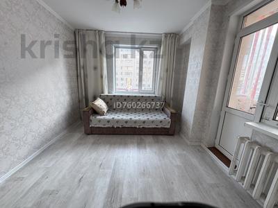 2-комнатная квартира · 46 м² · 2/9 этаж, Сауран 12/1 за 27 млн ₸ в Астане, Есильский р-н