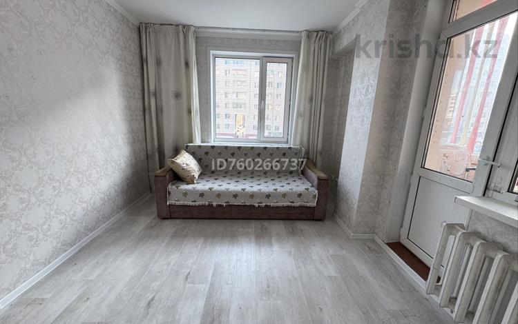 2-комнатная квартира · 46 м² · 2/9 этаж, Сауран 12/1 за 27 млн ₸ в Астане, Есильский р-н — фото 36