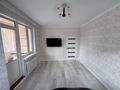 2-комнатная квартира · 46 м² · 2/9 этаж, Сауран 12/1 за 28.5 млн ₸ в Астане, Есильский р-н