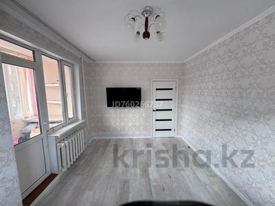 2-бөлмелі пәтер · 46 м² · 2/9 қабат, Сауран 12/1, бағасы: 29.5 млн ₸ в Астане, Есильский р-н