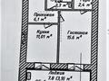 1-бөлмелі пәтер, 43 м², 5/12 қабат, Е-15 9, бағасы: 9 млн 〒 в Астане, Сарыарка р-н — фото 2