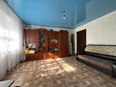 3-бөлмелі пәтер · 56 м² · 4/9 қабат, бульвар Независимости — аян пассаж, бағасы: 10.5 млн ₸ в Темиртау