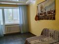 3-бөлмелі пәтер · 60 м² · 3/5 қабат, Васильковский 1, бағасы: 17.5 млн ₸ в Кокшетау