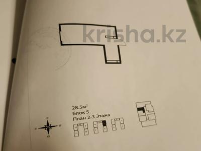 1-комнатная квартира · 28.5 м² · 2/5 этаж, улица Жунисова 2/65 — Проходит Ипотеку за 19.3 млн ₸ в Алматы, Наурызбайский р-н