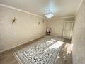 3-бөлмелі пәтер · 61 м² · 1/5 қабат, Ихсанова, бағасы: 19.7 млн ₸ в Уральске — фото 8