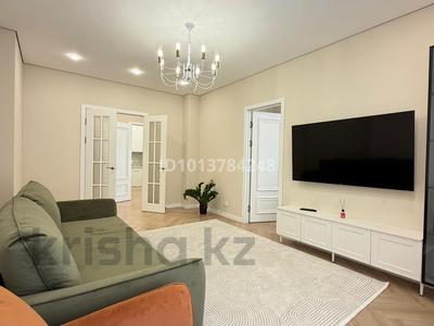 3-бөлмелі пәтер · 85 м² · 7 қабат, Абая 160, бағасы: 30 000 ₸ в Алматы, Бостандыкский р-н