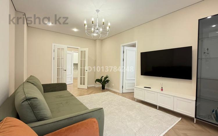 3-комнатная квартира · 85 м² · 7 этаж, Абая 160 за 50 000 ₸ в Алматы, Бостандыкский р-н — фото 13