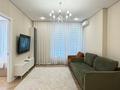 3-комнатная квартира · 85 м² · 7 этаж, Абая 160 за 50 000 ₸ в Алматы, Бостандыкский р-н — фото 13