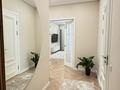 3-комнатная квартира · 85 м² · 7 этаж, Абая 160 за 50 000 ₸ в Алматы, Бостандыкский р-н — фото 14
