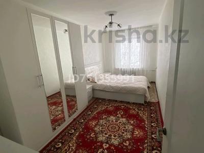 3-комнатная квартира · 60 м² · 4/4 этаж, мкр №1 18 за 43 млн 〒 в Алматы, Ауэзовский р-н