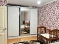 2-комнатная квартира · 65.6 м² · 7/9 этаж, мкр Аккент за 38 млн 〒 в Алматы, Алатауский р-н — фото 5