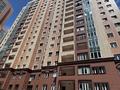 3-комнатная квартира, 92.7 м², 15/20 этаж, Брусиловского 163 — Евгения Брусловского за 53 млн 〒 в Алматы, Алмалинский р-н — фото 32