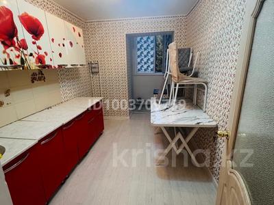 Аренда квартир в Атырауской обл.: 3-комнатная квартира · 60 м², ПНГС 3 — Бағыт Бойжанов за 120 000 〒 3-комнатная квартира · 60 м², ПНГС 3 — Бағыт Бойжанов за 120 000 〒 в Кульсары